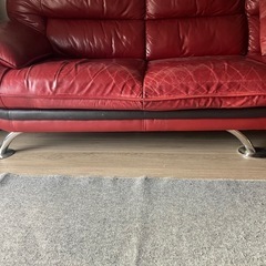 皮のそふあーの画像