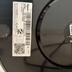 空気清浄機　dyson（ダイソン） 　TP7AWNの画像