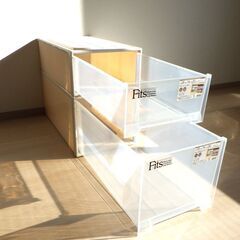 押入れケース２個（高さ23・35cm）【小金井市民限定】（小金井市再生家具）品番：11-01-04 ※新規優先の画像