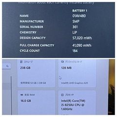 💻第8世代Core i5｜メモリ16GB｜SSD256GB｜オフィス付✨ThinkPad 551の画像