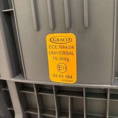 きまりましたジュニア シートの画像