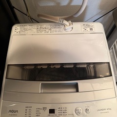 AQUA洗濯機AQW-S45JBK(FS)
の画像