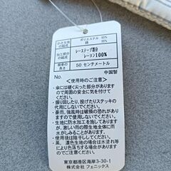 未使用の晴雨兼用折りたたみ傘ですの画像