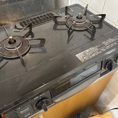 都市ガス用、本日午前中引き取り限定の画像