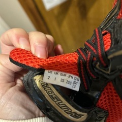 瞬足　スニーカー　20センチの画像