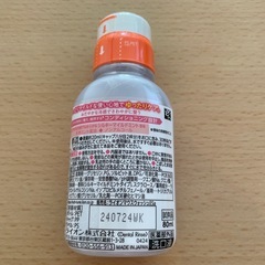 マウスウォッシュSLOW  　の画像