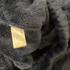 きまりましたルームウェアの画像