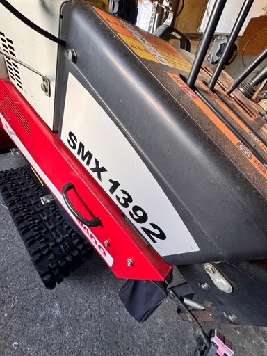 除雪機　SMX1392-N ロータリー ワドー  WADO 和同 13馬力