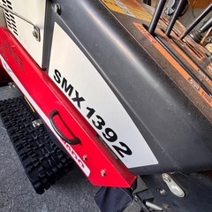 除雪機　SMX1392-N ロータリー ワドー  WADO 和同 13馬力の画像