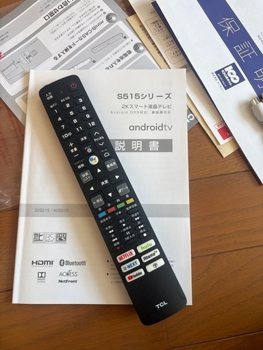 TCL 32S515 液晶テレビ 2021年 32型