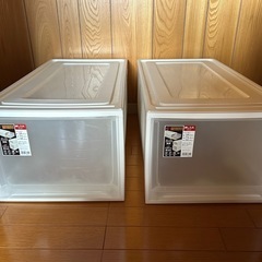 (新品未使用)2箱セット アイリスオーヤマ 収納ケースの画像