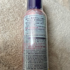 新品未使用　セグレタ　育毛スプレーの画像