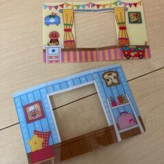 売りますの画像