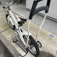 東京引き取り限定【ルイガノ】16インチ　子供用自転車 白　補助手、補助輪付きの画像