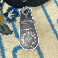 クロムハーツニット帽の画像