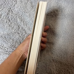 伝える準備の画像