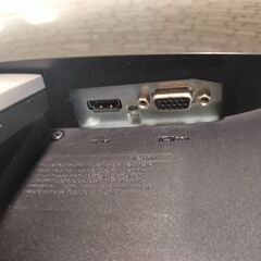 DELL 23.8型 LED液晶モニター SE2416Hの画像