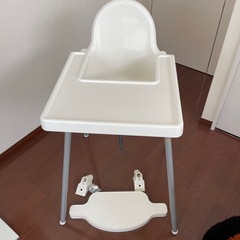 IKEAイケア　ベビーチェアー　子供椅子の画像