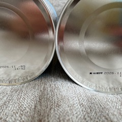 【取引中】フォローアップミルク ぐんぐん2缶の画像