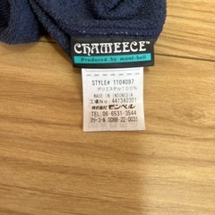 モンベル　フリース140の画像