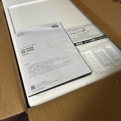 電子レンジDR4259（Black）の画像