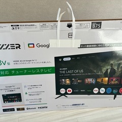 【今週限定価格】VEZZERチューナーレステレビ　43Vの画像