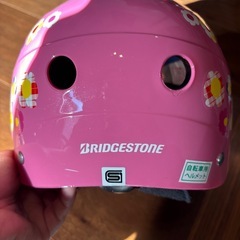 キッズ 自転車用ヘルメット 46センチ〜52センチ  の画像