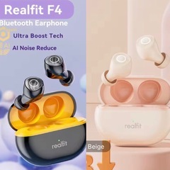 イヤホン難民必見!!　ワイヤレスイヤホン F4  新品未開封  の画像