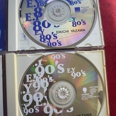 矢沢永吉 E.Y80'S〜90'Sの画像