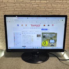 グリーンハウス GH-JAH243SHLBZ 24インチ液晶モニターの画像