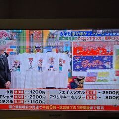 テレビ・テレビ台セットの画像