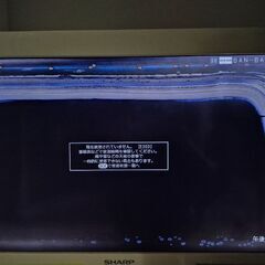 テレビ・テレビ台セットの画像