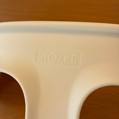 ストッケ　ベビーセットの画像