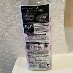 【未使用】ソフラン　エアリス　柔軟剤の画像