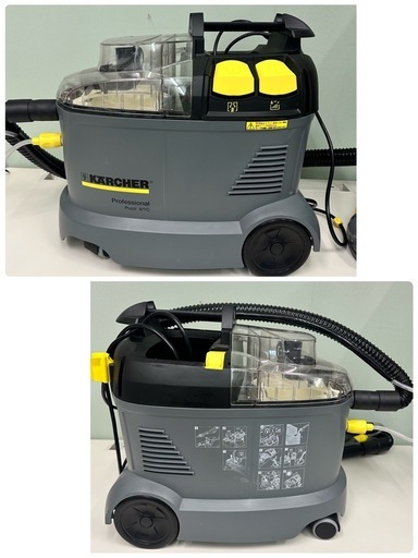 【引取】ケルヒャー Puzzi8/1C 業務用 カーペットリンスクリーナー (KARCHER) 1.100-229.0 
