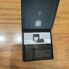 【美品】黒カッサ　の画像