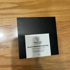 【美品】黒カッサ　の画像