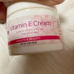 ビタミンワールド　レチノールクリームの画像