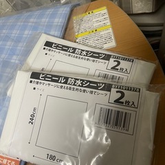 介護おむつライフリー テープM 食事用エプロン トイレ用フロアシート ビニール防水シーツ ユニチャーム 介護用品 自宅介護の画像