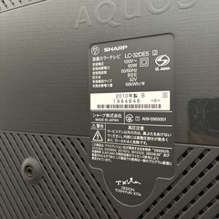 テレビsharp lc 32de5 32インチ  の画像