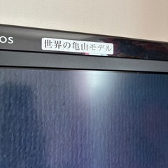 テレビsharp lc 32de5 32インチ  の画像