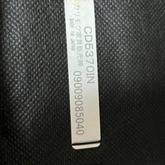 カリモク ダイニングチェア アームチェア 肘置付きの画像