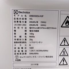 冷蔵庫 45L　Electrolux ERB0500SA-RJPの画像