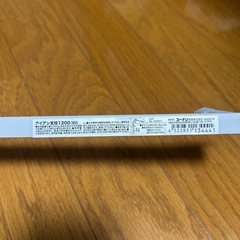 【新品】棚柱1200mm×2本の画像