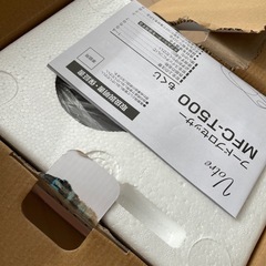 山善フードプロセッサー2台の画像