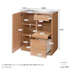 unicoキッチンカウンターの画像