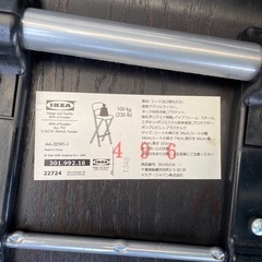 IKEA ハイチェアの画像