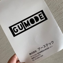 【値下げ中】ベビーガード/ベビーゲートの画像