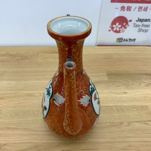 【軽トラ無料貸し出し】【九谷焼】【トレファク所沢店】 