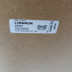 IKEA パソコンデスク（1/2）の画像